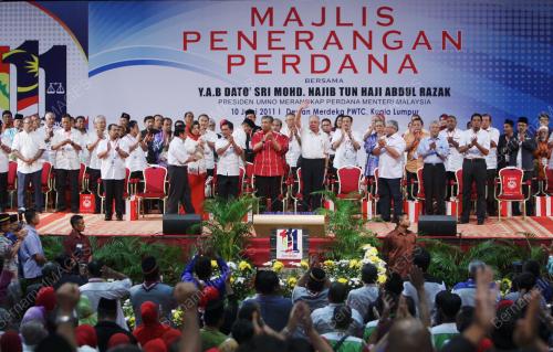 DATUK SERI MOHD NAJIB TUN ABDUL RAZAK