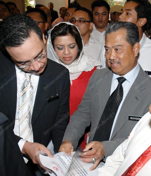 MUHYIDDIN YASSIN