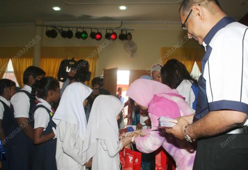 NORAINEE ABDUL RAHMAN