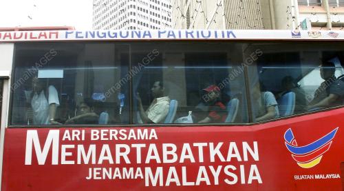 WARGA ASING