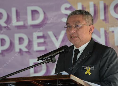 DATUK SERI DR ADHAM BABA