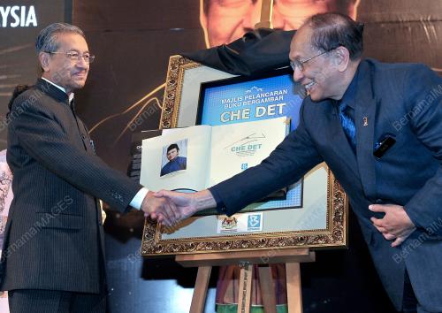 TUN DR MAHATHIR MOHAMED