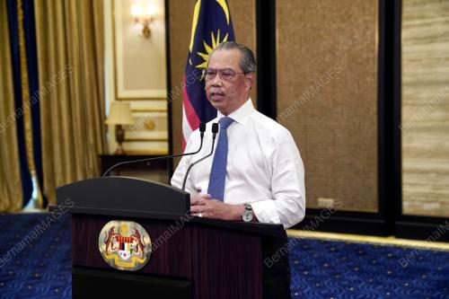 TAN SRI MUHYIDDIN YASSIN