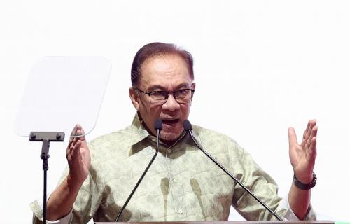 DATUK SERI ANWAR IBRAHIM