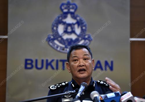 TAN SRI ABDUL HAMID BADOR