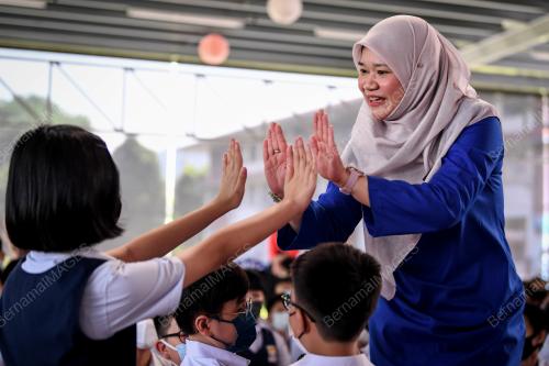 FADHLINA SIDEK