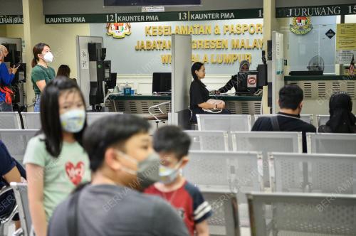 TINJAUAN SEMPENAN PERLANJUTAN PENGOPERASIAN KAUNTER PERMOHONAN PASPORT MALAYSIA ANTARABANGSA