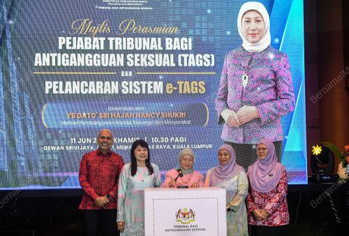 DATUK SERI NANCY SYUKRI