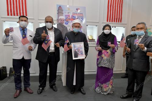 DATUK SERI DR ZULKIFLI MOHAMAD AL-BAKRI
