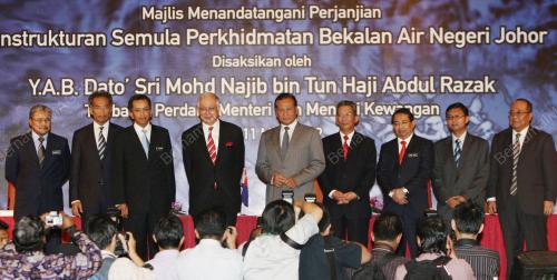 MOHD NAJIB TUN RAZAK