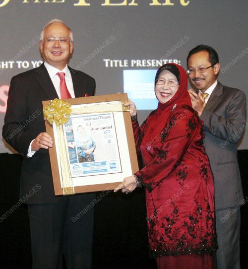 NAJIB TUN RAZAK
