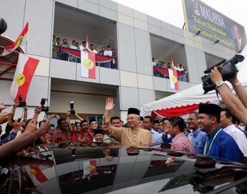 DATUK SERI MOHD NAJIB TUN ABDUL RAZAK