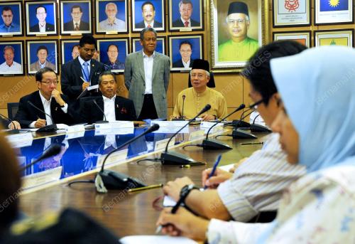 DATUK SERI MOHD NAJIB TUN ABDUL RAZAK