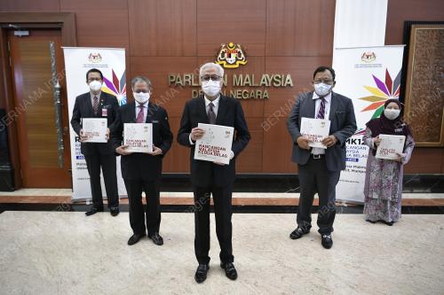 DATUK SERI ISMAIL SABRI YAAKOB