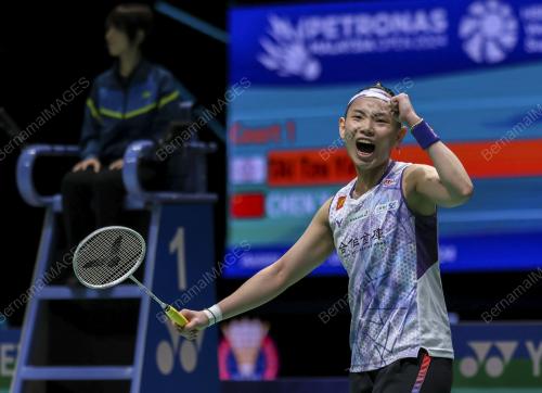 KEJOHANAN BADMINTON TERBUKA MALAYSIA 2024