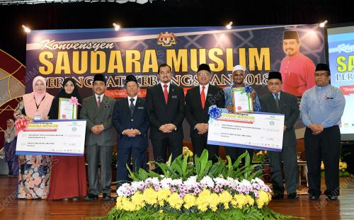 KL21_13032018_KONVENSYEN_BN201803121587