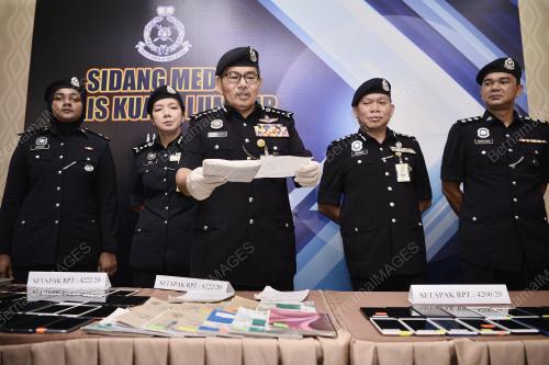 DATUK SERI MAZLAN LAZIM