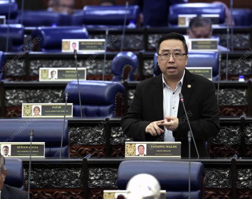 CHANG LIH KANG