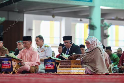 TUNKU AZIZAH AMINAH MAIMUNAH ISKANDARIAH