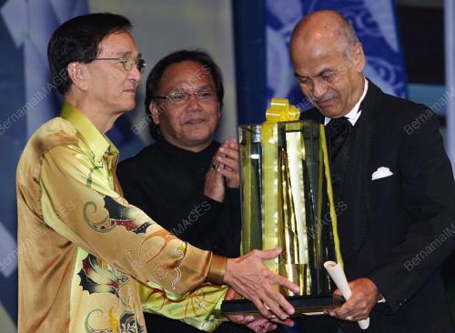 DATUK SERI UTAMA DR RAIS YATIM