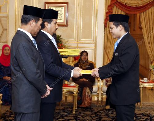 TUANKU MIZAN ZAINAL ABIDIN