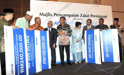 DATUK SERI AHMAD ZAHID HAMIDI