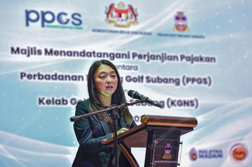 HANNAH YEOH