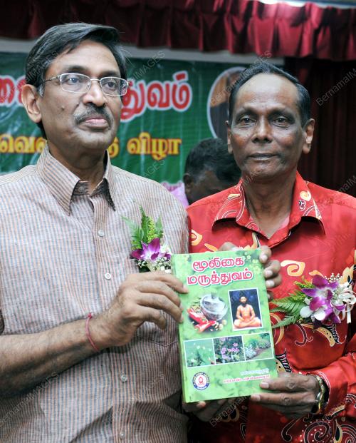 KL21_14082013_BUKU_HERBA