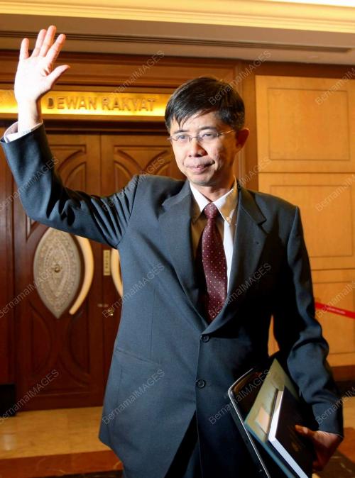 TIAN CHUA