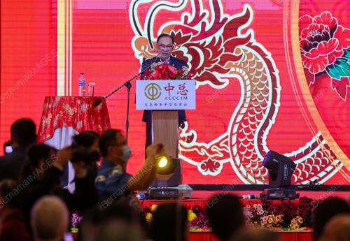 DATUK SERI ANWAR IBRAHIM