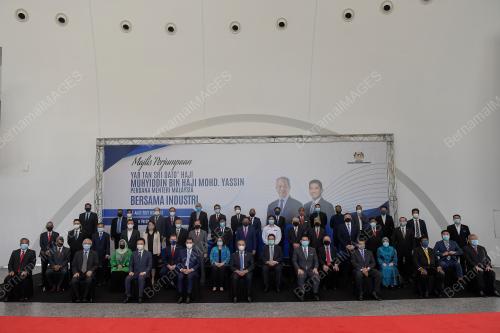 TAN SRI MUHYIDDIN YASSIN