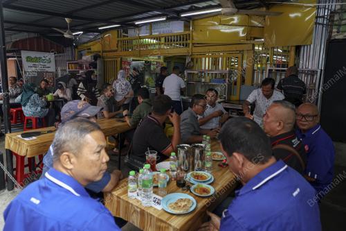 PUSAT PENJAJA MADANI