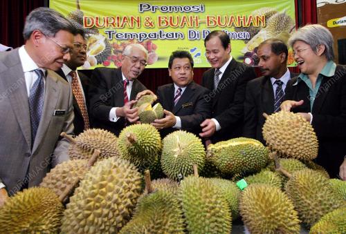 JAMUAN DURIAN DI PARLIMEN