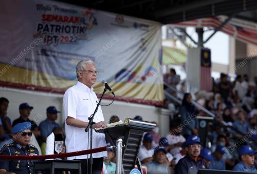 DATUK SERI ISMAIL SABRI YAAKOB