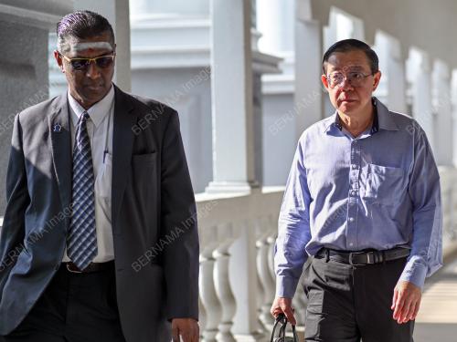 LIM GUAN ENG