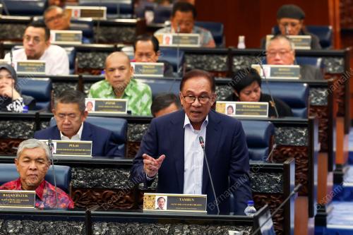 DATUK SERI ANWAR IBRAHIM