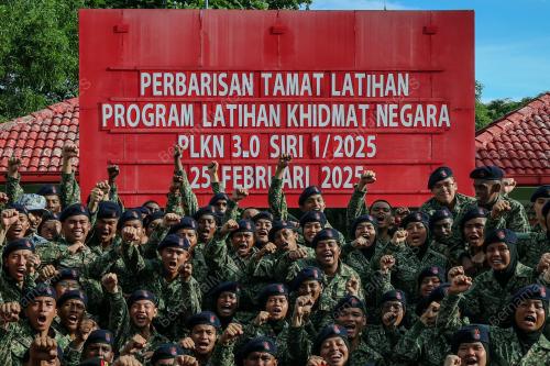 PLKN 3.0 SIRI PERTAMA