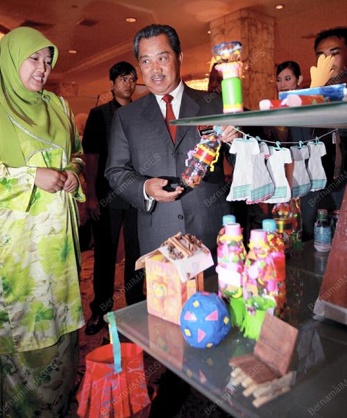 MUHYIDDIN YASSIN