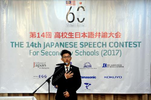 KL21_16042017_NARUHITO