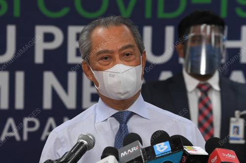 TAN SRI MUHYIDDIN YASSIN 