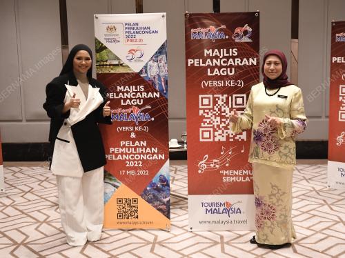 DATUK SERI NANCY SHUKRI