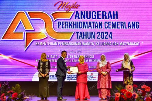 DATUK SERI NANCY SHUKRI