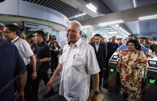 KL21_17072017_MRT