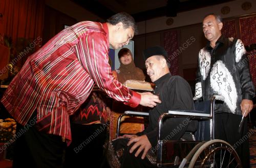AHMAD ZAHID HAMIDI