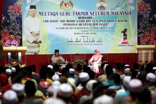 KL21_18022011_PM_GURU_TAKMIR