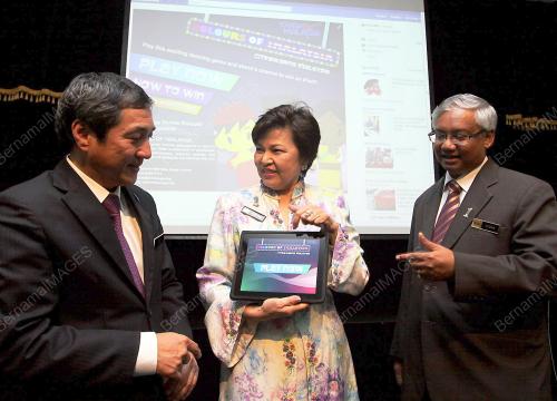 CITRAWARNA 1 MALAYSIA