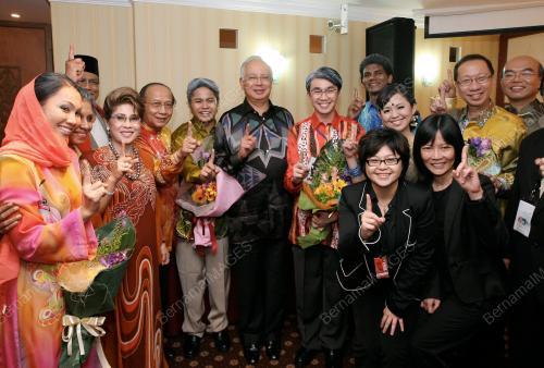 MOHD NAJIB TUN ABDUL RAZAK