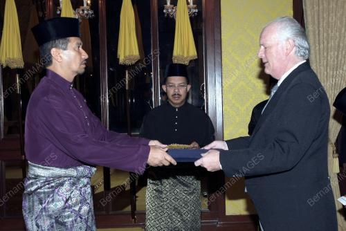 TUANKU MIZAN ZAINAL ABIDIN