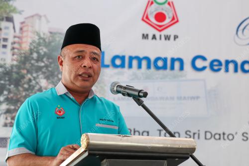 MAJLIS AGAMA ISLAM WILAYAH PERSEKUTUAN