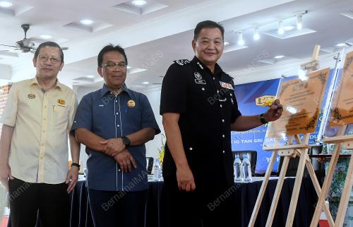 DATUK JAMIL RAKON